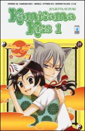 Kamisama kiss: 1