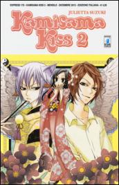 Kamisama kiss. 2.