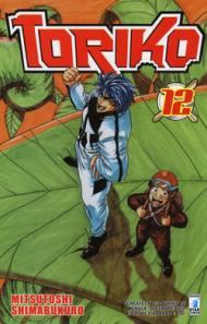 Toriko vol.12