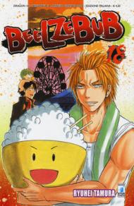 Beelzebub vol.18