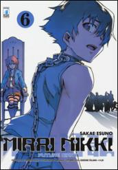 Mirai Nikki. Future diary. 6.