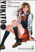 Yukito vol.3