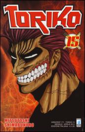 Toriko vol.15