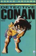 Detective Conan. 31.