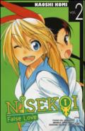 Nisekoi. False love vol.2