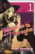 Yamada-Kun e le 7 streghe: 1