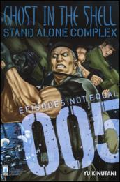 Ghost in the shell. Stand alone complex. 5.