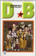 Dragon Ball. Evergreen edition vol.30