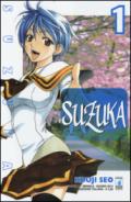 Suzuka vol.1