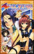 To love-ru darkness. 7.