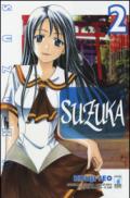 Suzuka. 2.