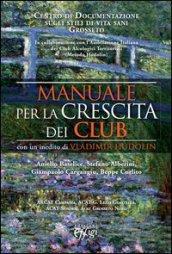 Manuale per la crescita dei club