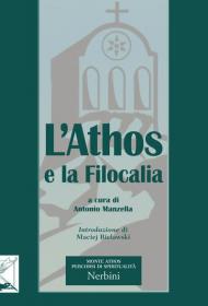 L' Athos e la filocalia