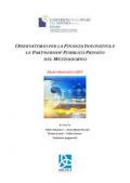 Osservatorio per la finanza innovativa e la partnership pubblico privato nel Mezzogiorno. Primo rapporto 2017