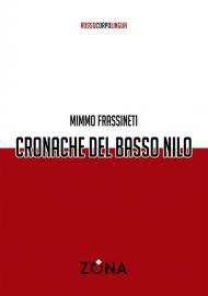 Cronache del basso Nilo
