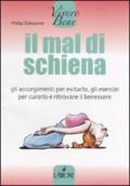 Il mal di schiena