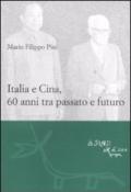 Italia e Cina, 60 anni tra passato e futuro (Le gerle Vol. 5)