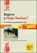 Impero o stato-nazione? La modernità intellettuale in Cina