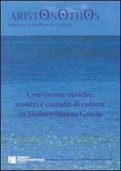 Convivenze etniche, scontri e contatti di culture in Sicilia e Magna Grecia