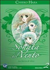 Sonata del vento: 2