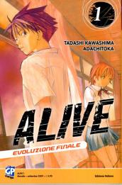 Alive. Evoluzione finale. Stagione 1