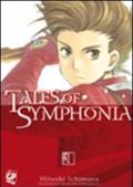 Tales of Symphonia. 1.