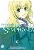Tales of Symphonia: 2