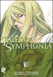 Tales of Symphonia: 4