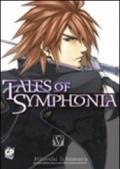 Tales of Symphonia: 5