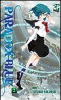 Paradox Blue: 2