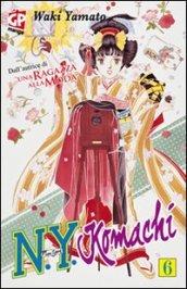 N.Y. Komachi: 6