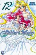 Sailor Moon deluxe: 12