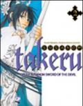 Takeru: 2
