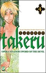 Takeru vol.4