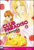 Club Paradiso: 6