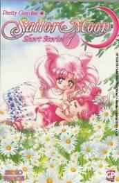 Sailor Moon. Short stories: 1