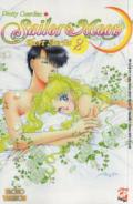 Sailor Moon. Short stories: 2