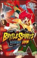 Battle spirit Dan: 1