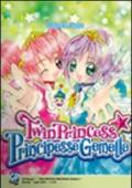 Twin Princess: 1