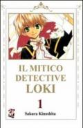 Il mitico detective Loki. 1.