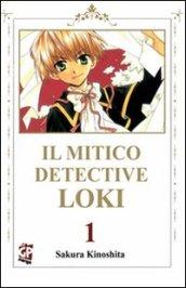 Il mitico detective Loki. 1.