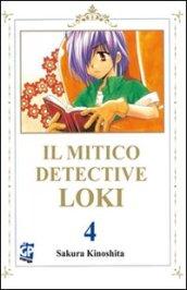 Il mitico detective Loki: 4