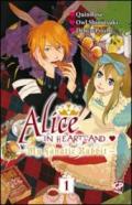 Alice in heartland. My Fanatic Rabbit: 1