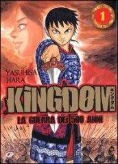 Kingdom. 1.