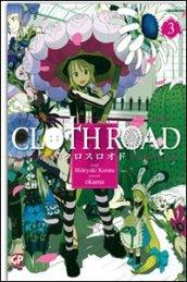 Cloth road: 3