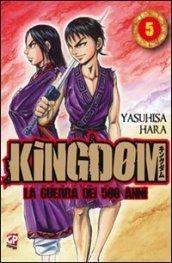 Kingdom. 5.