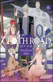 Cloth road: 6