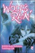 Wolf's rain. Ultimate edition