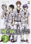 Misora class. 3.