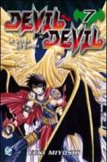 Devil & Devil: 7